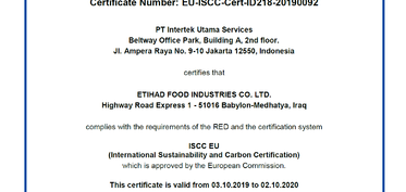 Etihad Food Industries Co. Ltd. ISCC-EU and GMP + certified